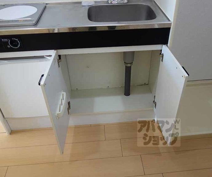 【澤田マンション】間取