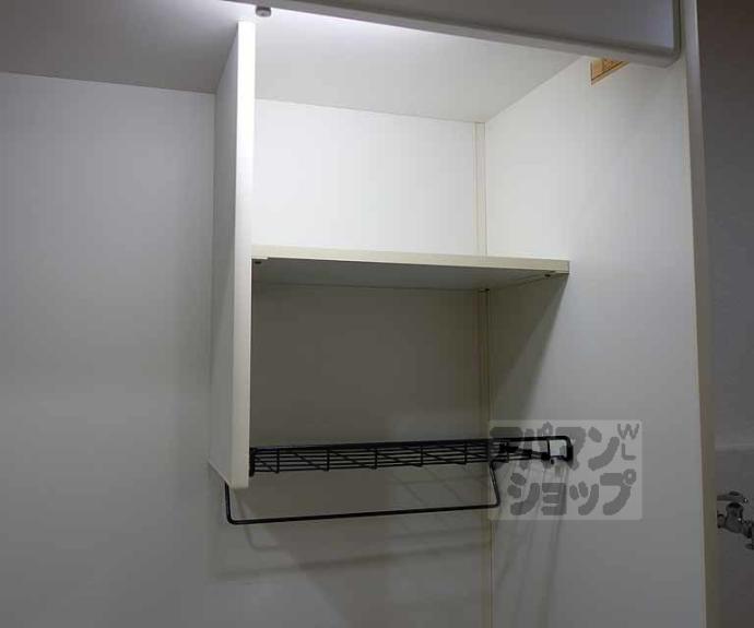 【澤田マンション】間取