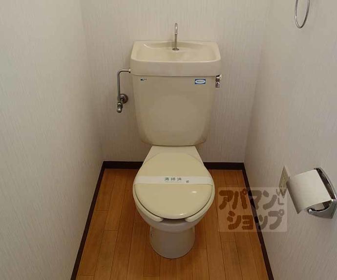 【スクエアメゾン並河】間取