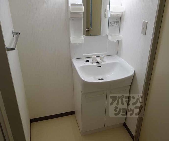 【スクエアメゾン並河】間取