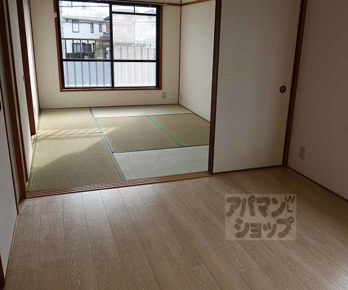 【スクエアメゾン並河】間取