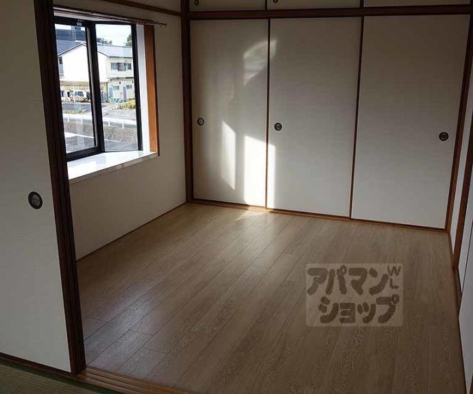 【スクエアメゾン並河】間取