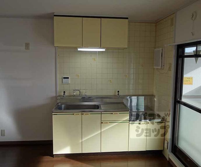 【スクエアメゾン並河】間取