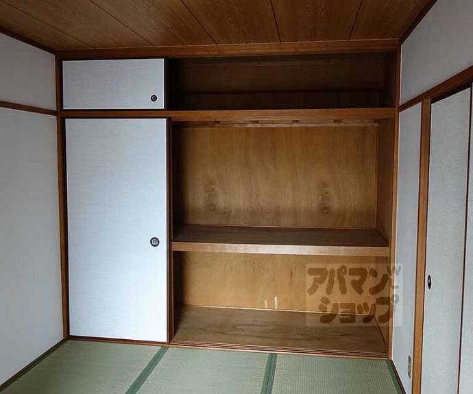 【スクエアメゾン並河】間取