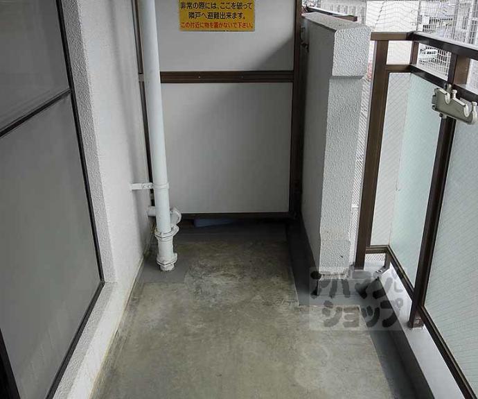 【スクエアメゾン並河】間取