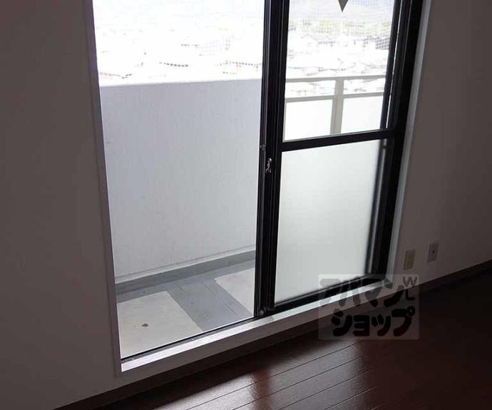 【スクエアメゾン並河】間取