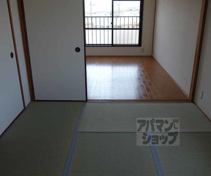 【スクエアメゾン並河】間取