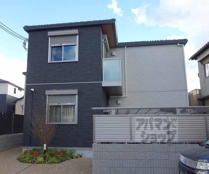 【シャーメゾン郷】