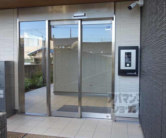 【シャーメゾン郷】