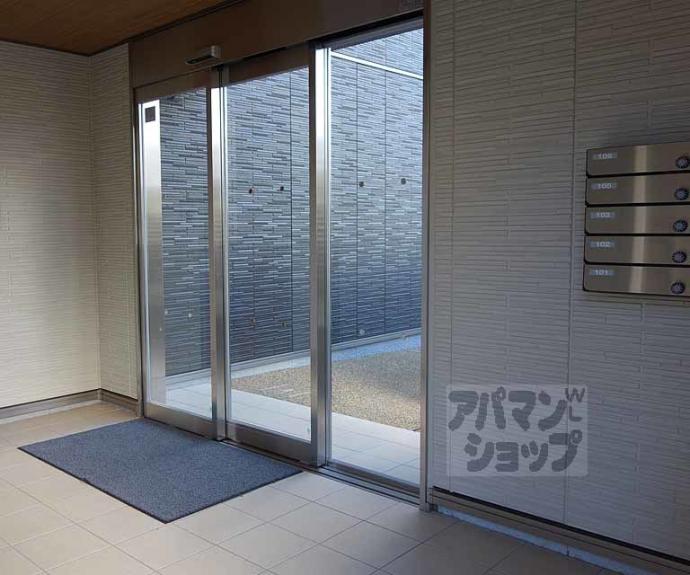 【シャーメゾン郷】