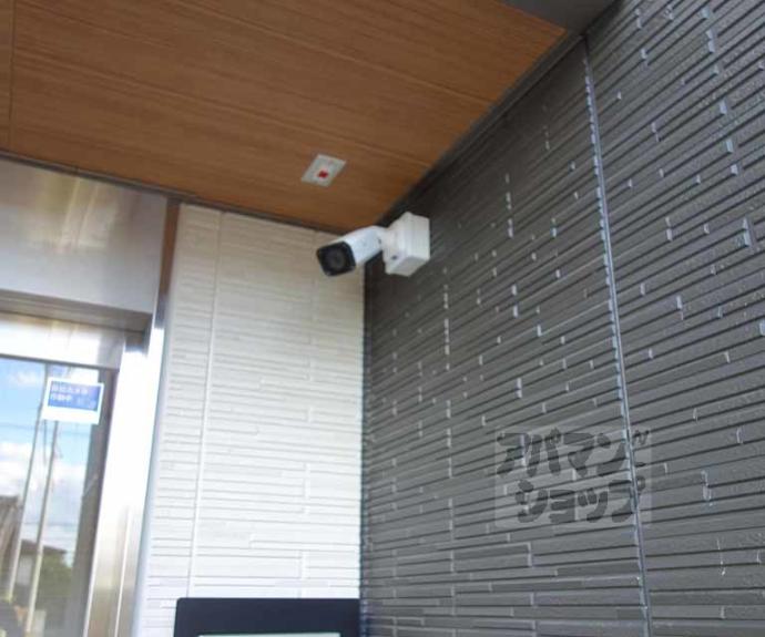 【シャーメゾン郷】