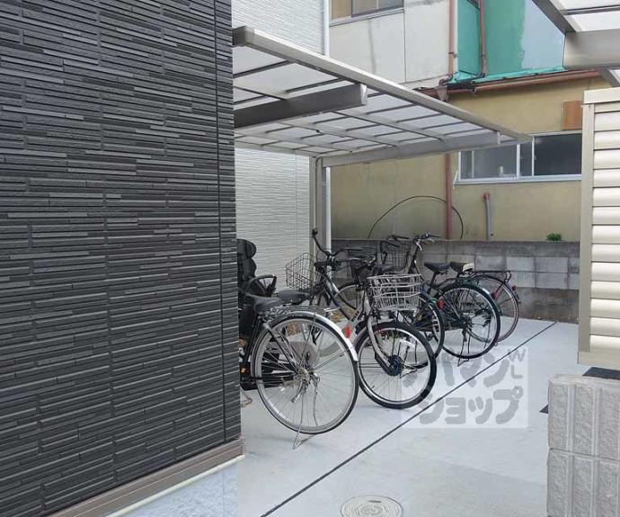 【シャーメゾン郷】