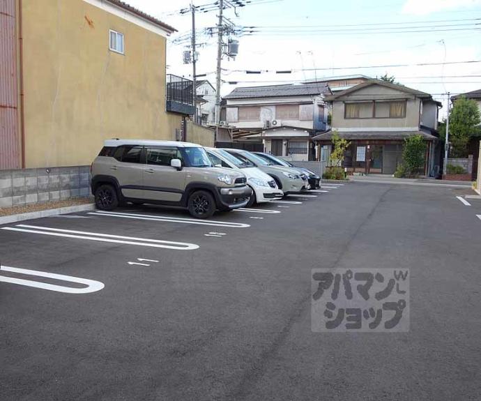 【シャーメゾン郷】