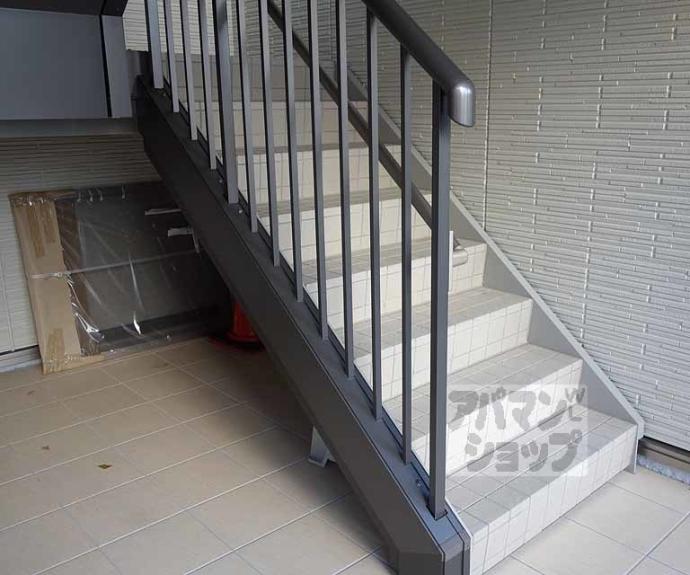 【シャーメゾン郷】