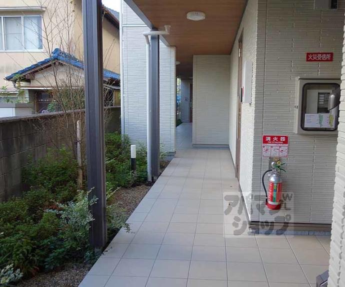 【シャーメゾン郷】