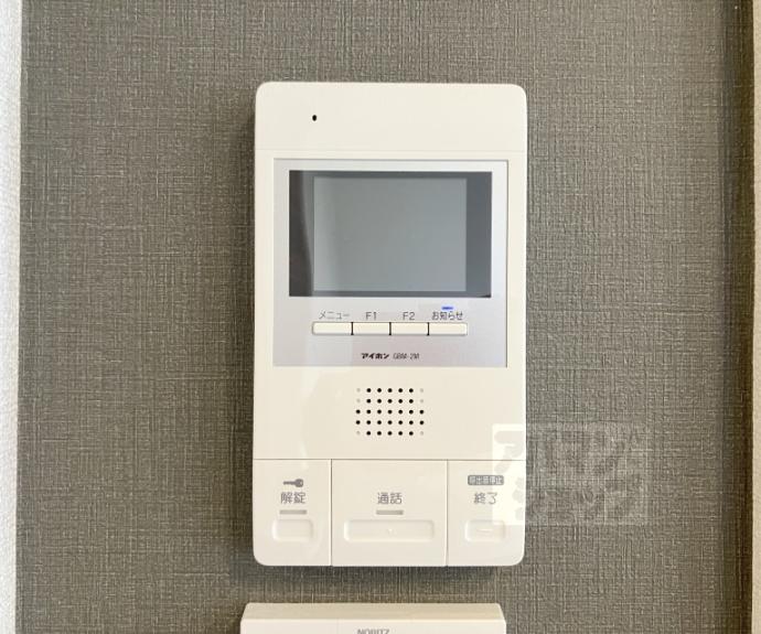 【シャーメゾン郷】間取