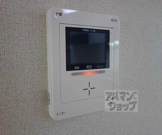 【モルトベーネ】間取