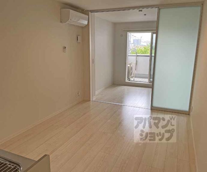 【シャーメゾン八条が丘】間取