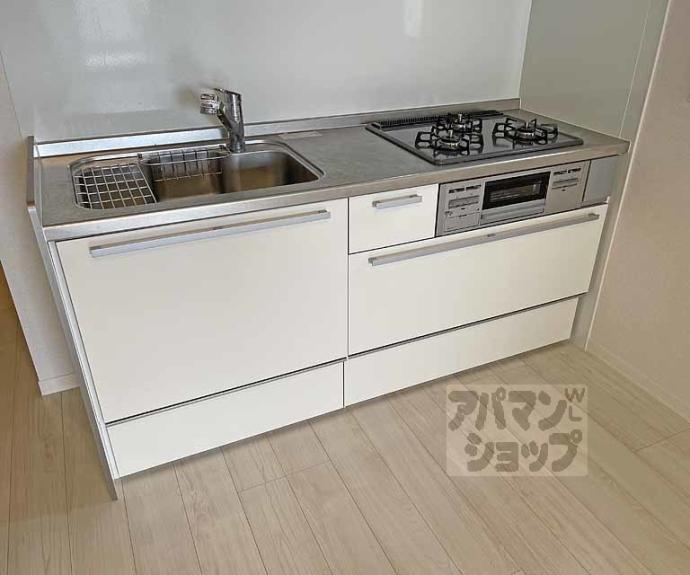 【シャーメゾン八条が丘】間取