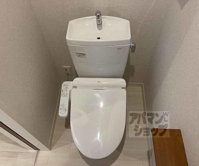 【シャーメゾン八条が丘】間取