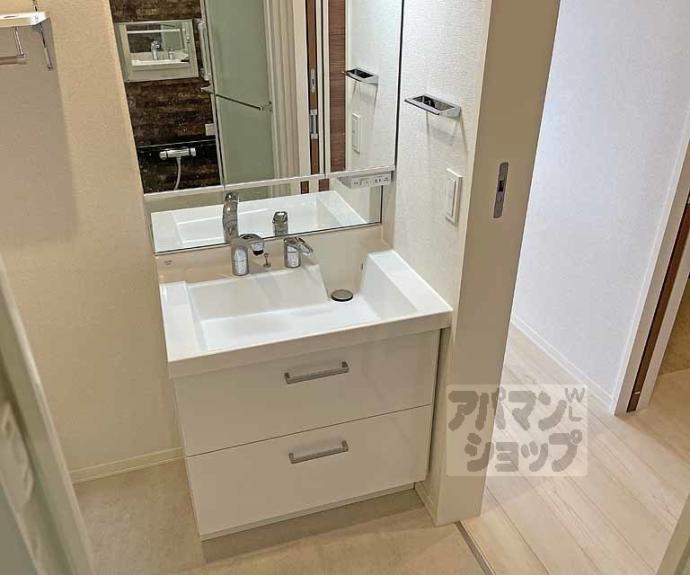 【シャーメゾン八条が丘】間取