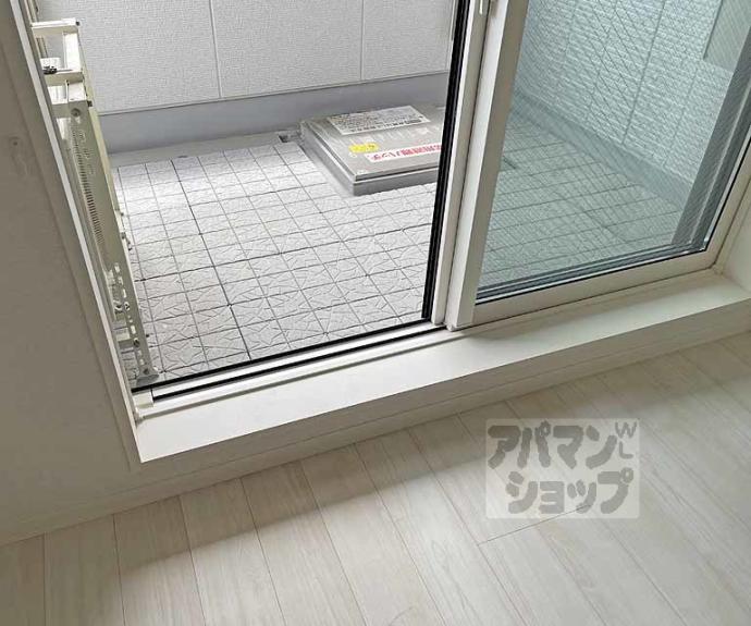 【シャーメゾン八条が丘】間取