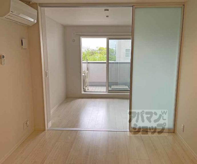 【シャーメゾン八条が丘】間取