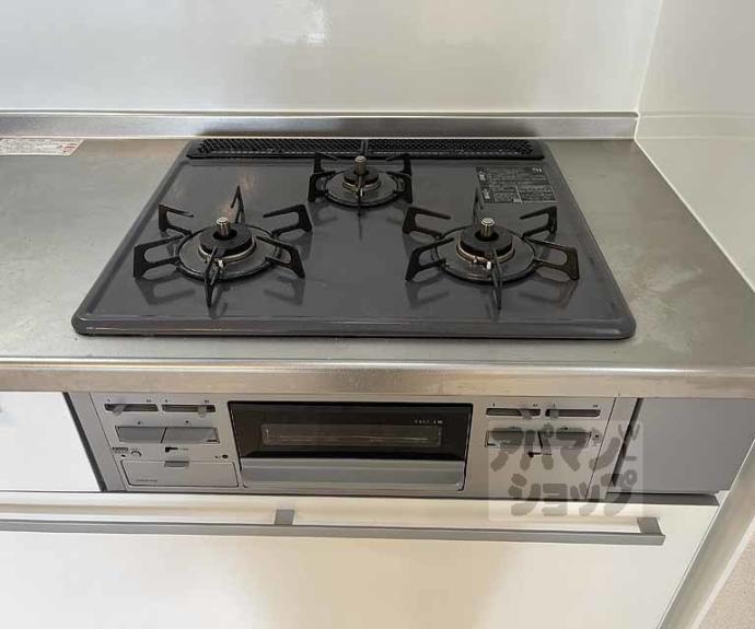 【シャーメゾン八条が丘】間取