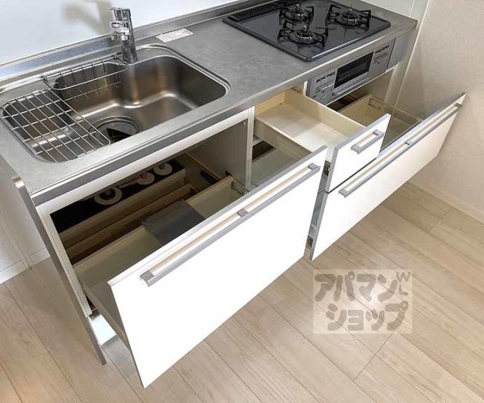 【シャーメゾン八条が丘】間取