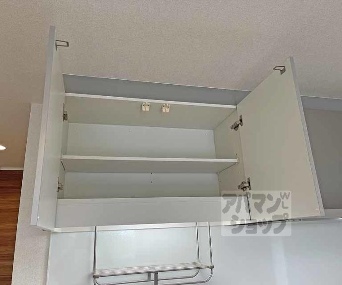 【シャーメゾン八条が丘】間取