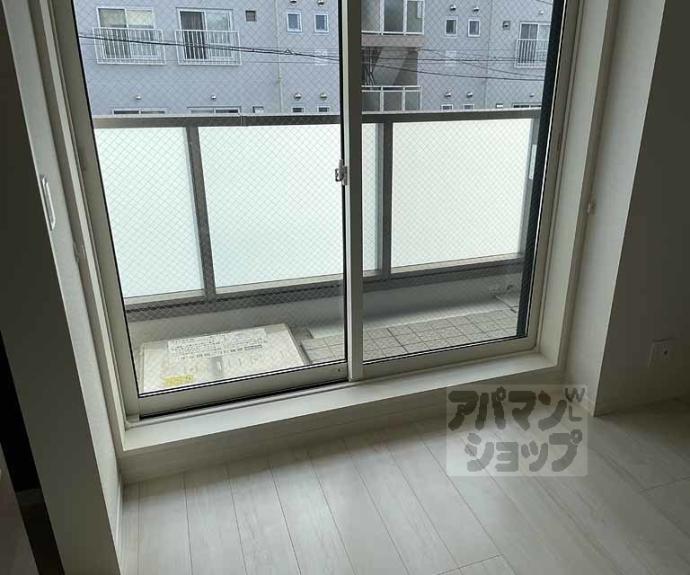 【シャーメゾン八条が丘】間取