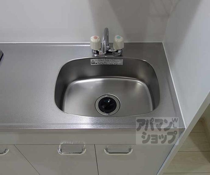 【オーシャンズ西向日】間取