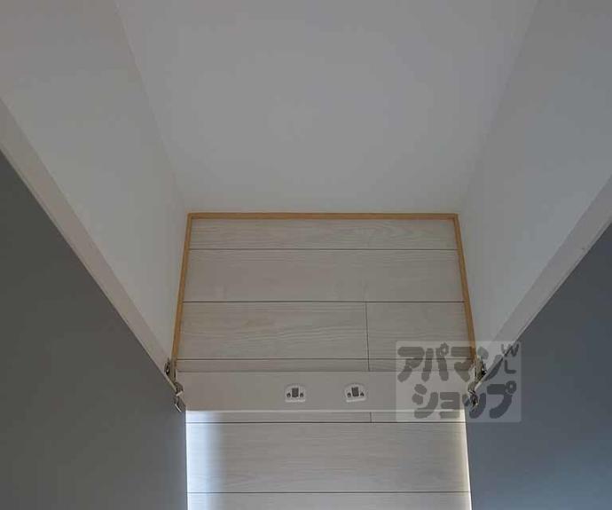 【オーシャンズ西向日】間取