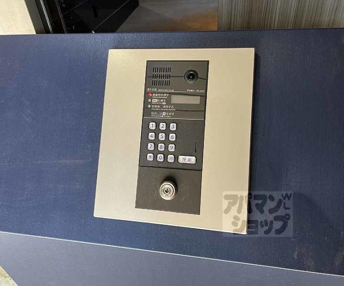 【EXCEED川島寺田町】間取