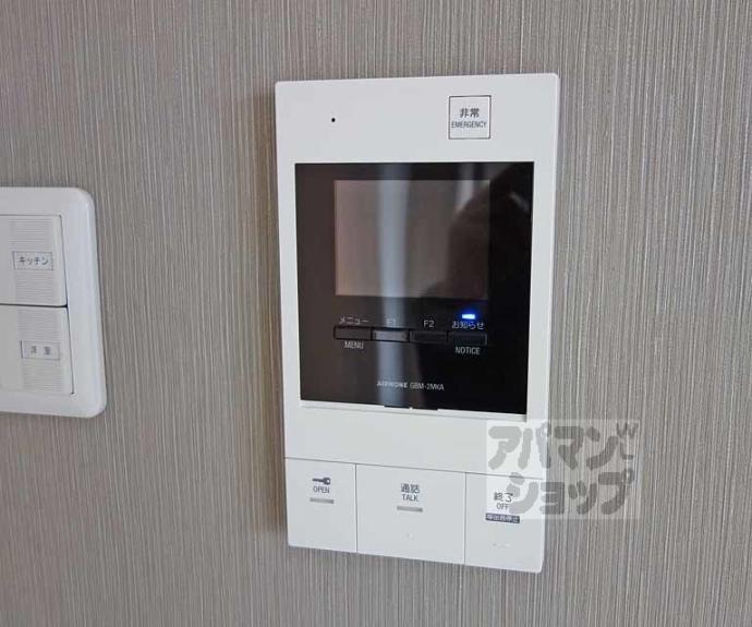 【EXCEED川島寺田町】間取