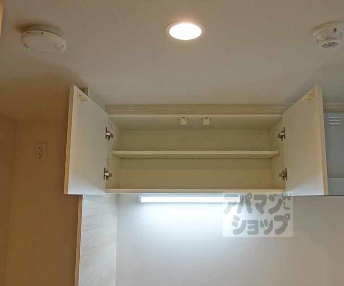 【EXCEED川島寺田町】間取