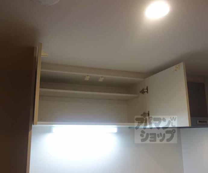 【ＥＸＣＥＥＤ川島寺田町】間取