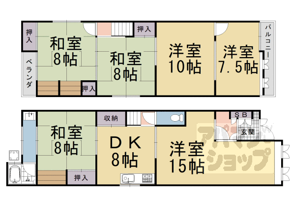 【上植野町御塔道貸家】