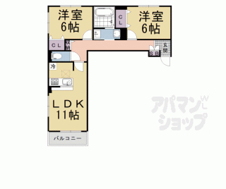 【エトワール小川】