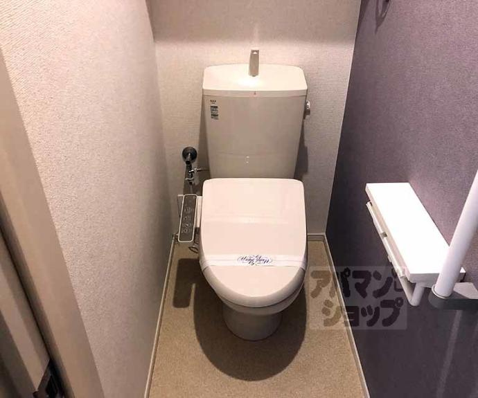 【エトワール小川】間取