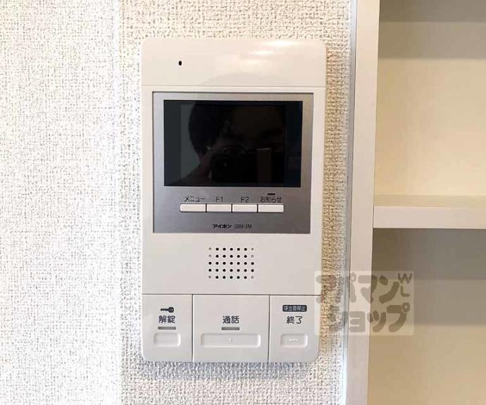 【エトワール小川】間取