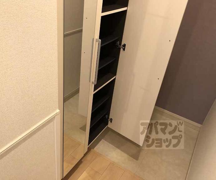 【エトワール小川】間取