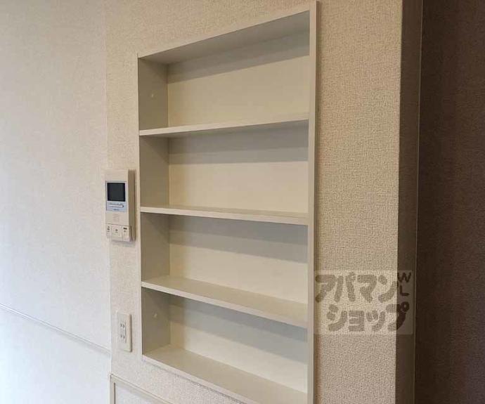 【エトワール小川】間取