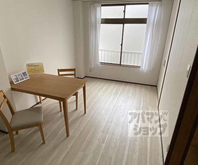 【コーポアクエリアス】間取