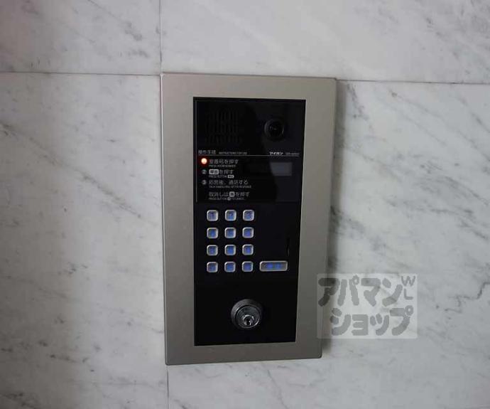 【イスターナ今井】間取