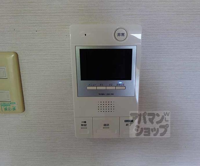 【イスターナ今井】間取