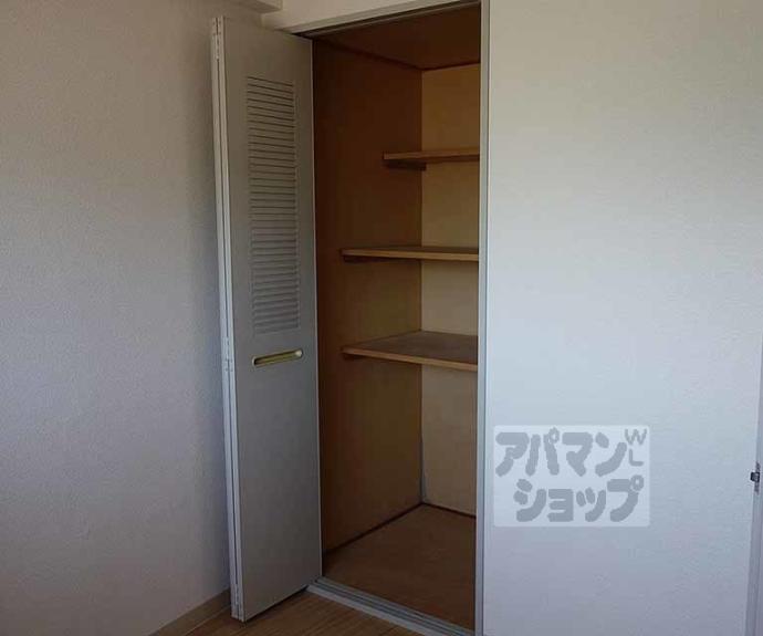 【イスターナ今井】間取