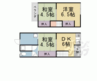 【奥海印寺台田テラスハウス】