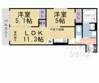 【Ｄ－ｒｏｏｍエスポワール】