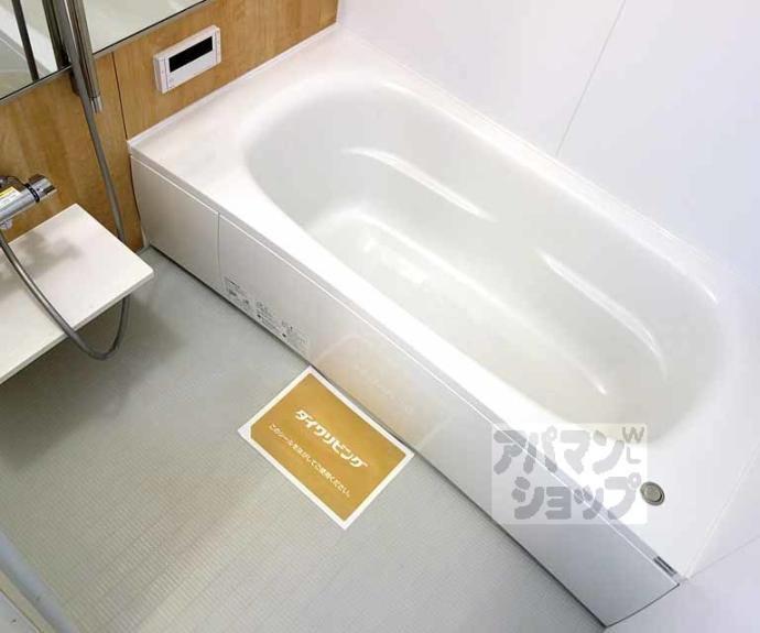 【D-roomエスポワール】間取